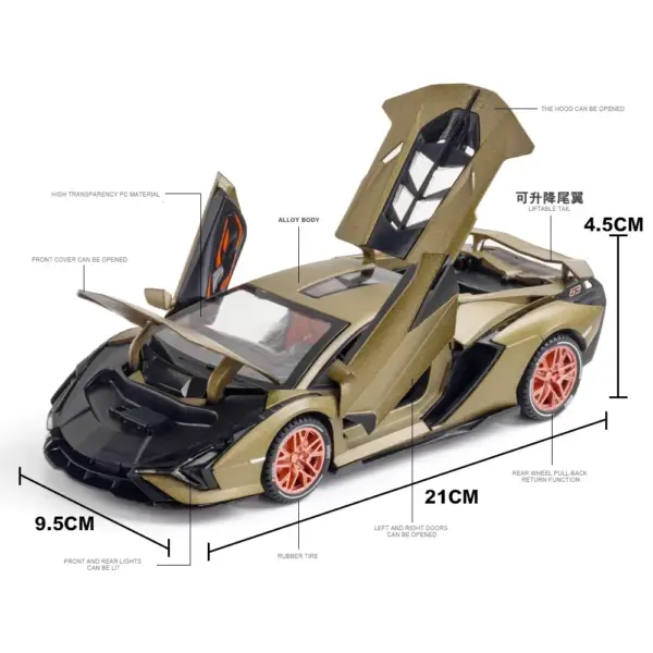 1:24 Lamborghini Sian Diecast Model Car - Image 6