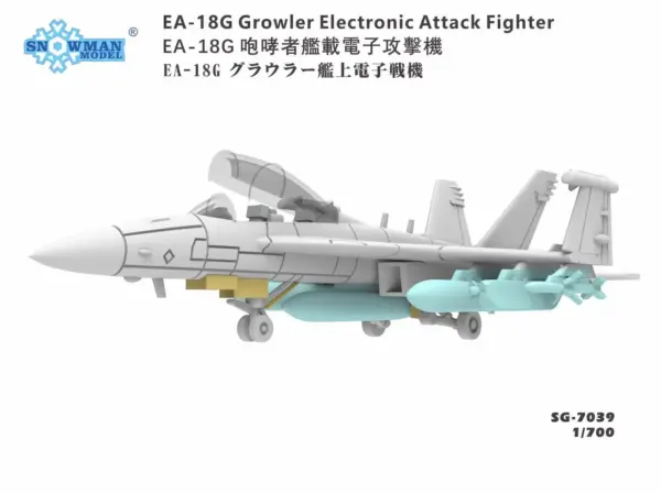 EA-18G Growler Model Kit 1/700 Scale - Image 4