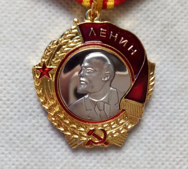 USSR Order of Lenin Medal Replica - Image 2