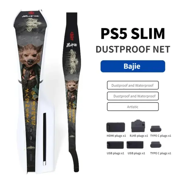 PS5 Slim Dust Cover Mesh Protective Net - Image 9