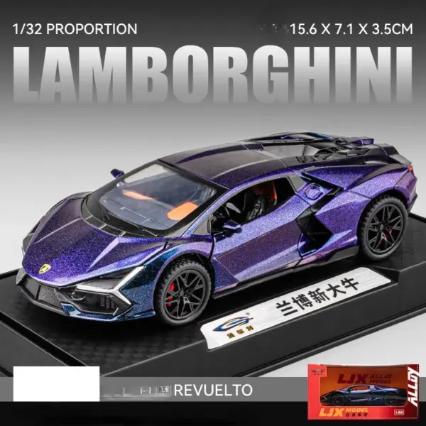 Lamborghini Revuelto 1:32 Diecast Model Car - Image 7