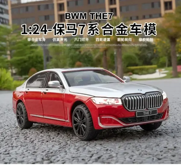 1:24 BMW 760LI Diecast Alloy Model Car - Image 2