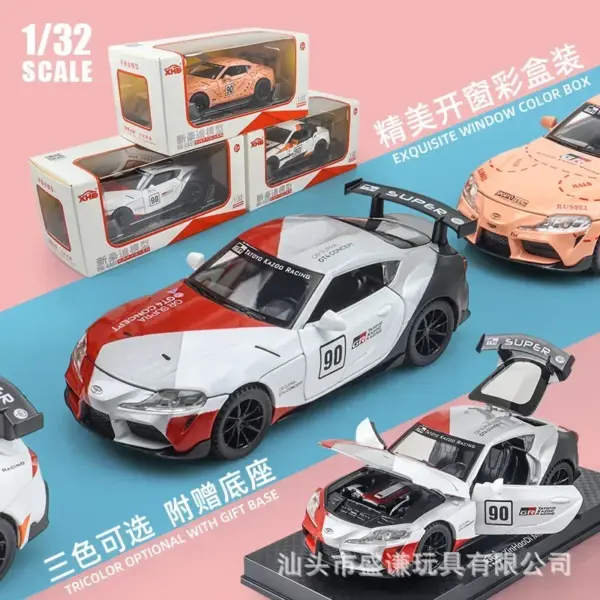 1:32 Toyota GR Supra Diecast Car Model - Image 5