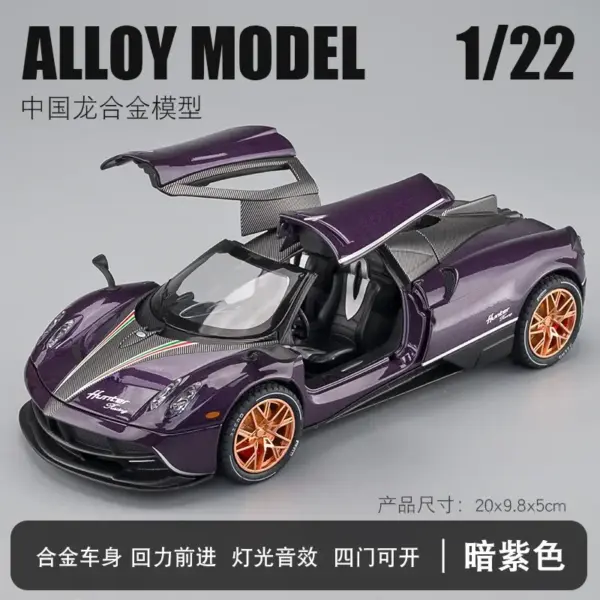 1:22 Pagani Huayra Dinastia Alloy Model Car - Image 8