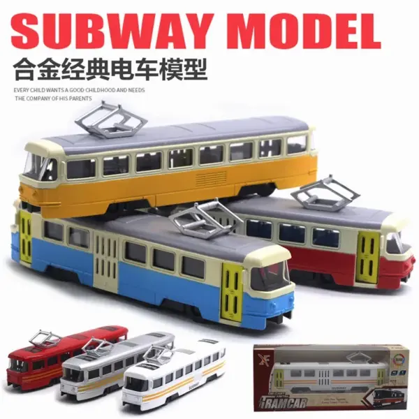 1:90 Scale Diecast Alloy Tram Model - Image 3