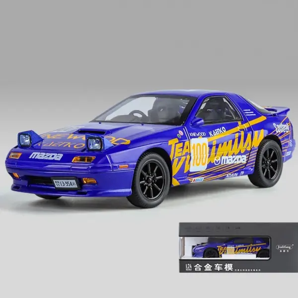 1:24 Mazda RX7 FC Diecast Model Car - Image 8