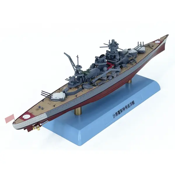 German Scharnhorst Battleship Model 1:1000 Scale - Image 5