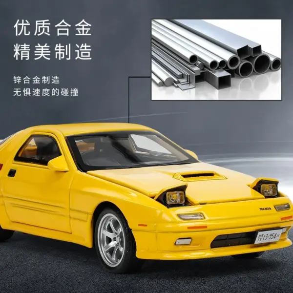 1:32 Mazda RX-7 FC Diecast Model Car - Image 3