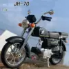 1:12 Diecast Honda JH-70 Motorcycle Model