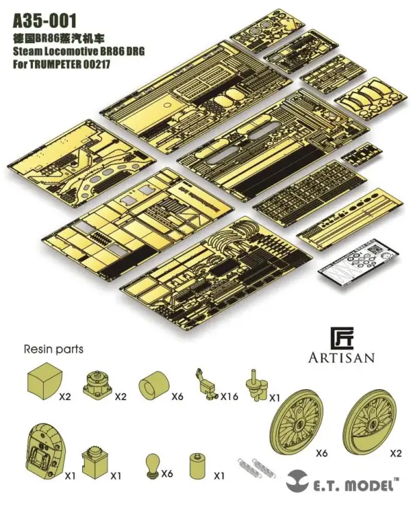 1/35 Scale Steam Locomotive BR86 Detail Parts