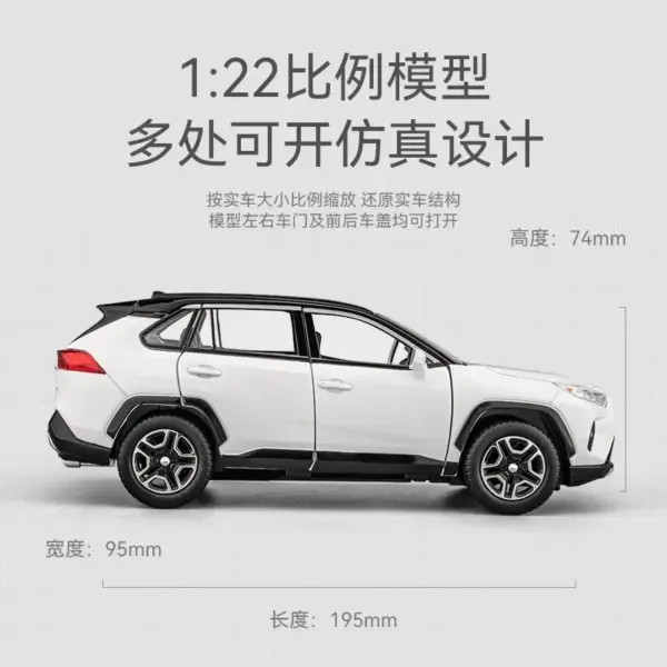 1:22 Diecast Metal Toyota RAV4 Model Car - Image 4