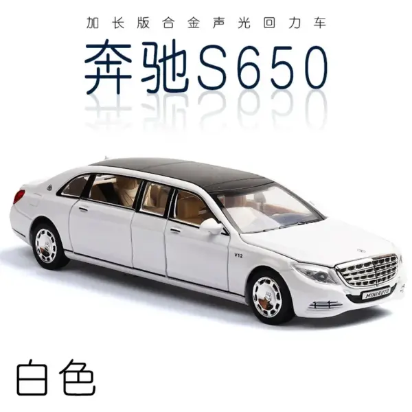 1:32 Mercedes-Benz Maybach S650 Alloy Model Car - Image 7
