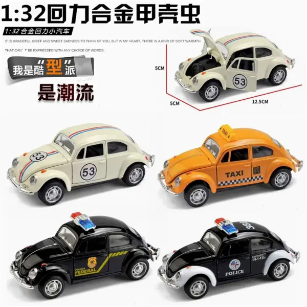 1:32 Alloy Volkswagen Beetle Diecast Model - Image 4