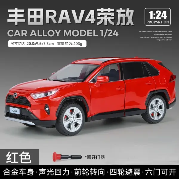 1:24 Toyota RAV4 Diecast Metal Model Car - Image 7