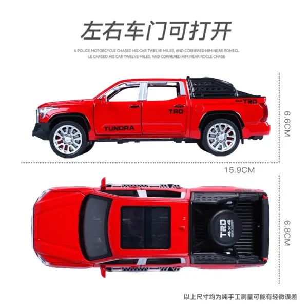 1:32 Toyota Tundra Metal Diecast Model Car - Image 3