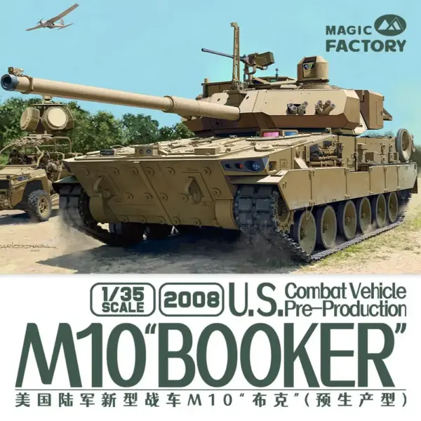 1/35 Scale M10 Booker Combat Vehicle Model Kit - Image 2
