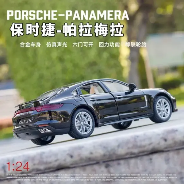 1:24 Diecast Porsche Panamera Toy Car Model - Image 10
