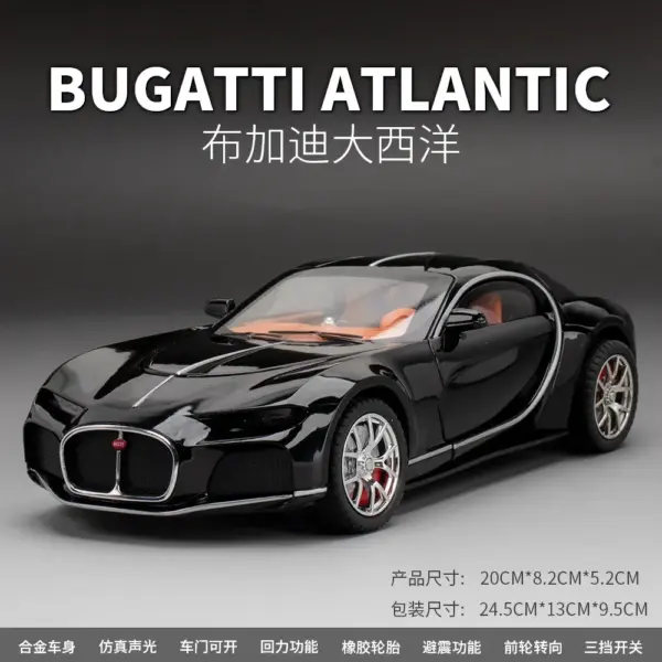 1:24 Bugatti Atlantic Diecast Model Car Toy - Image 6