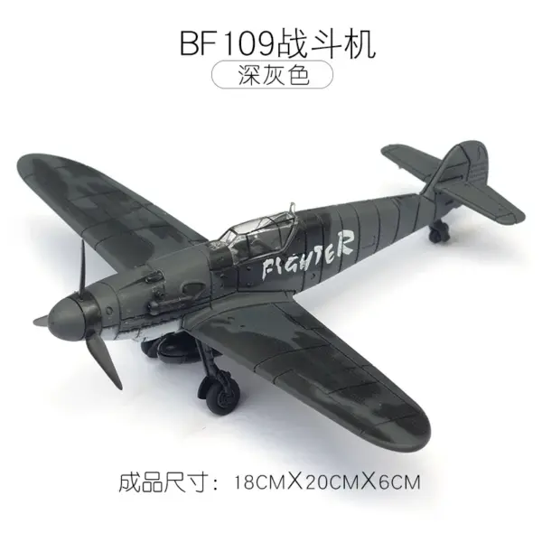 1/64 WWII Fighter Model DIY Plastic Kit - Image 31