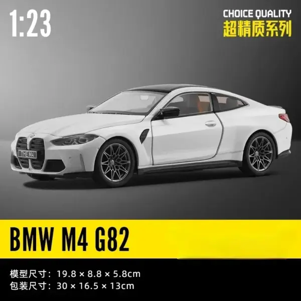 1:23 BMW M4 G82 Diecast Model Car - Image 8