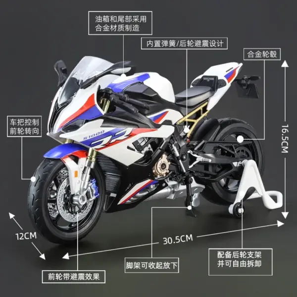 1:9 Scale BMW S1000RR Diecast Motorcycle Model - Image 2