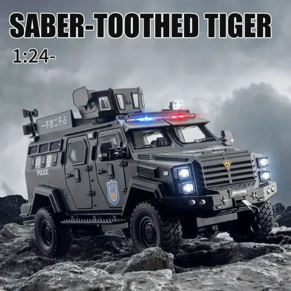 1:24 Alloy Armored Tiger Vehicle Model Toy