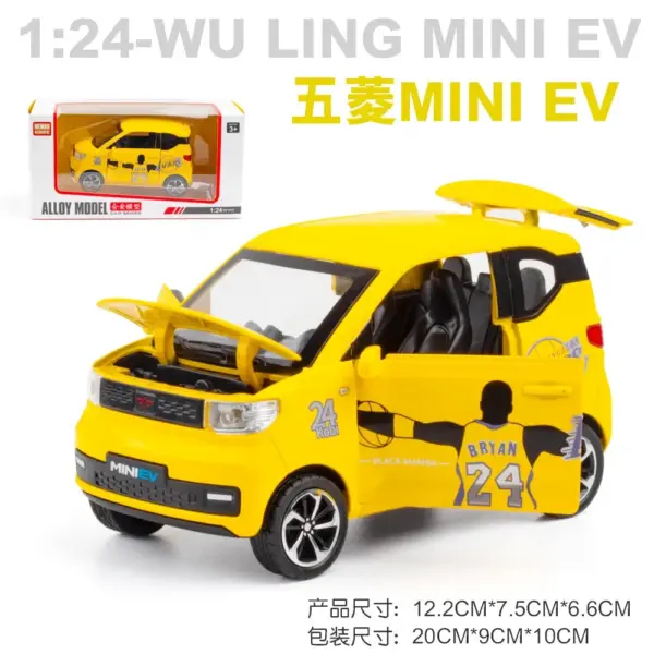 1:24 WULING HONGGUANG MINI EV Alloy Model Car - Image 11