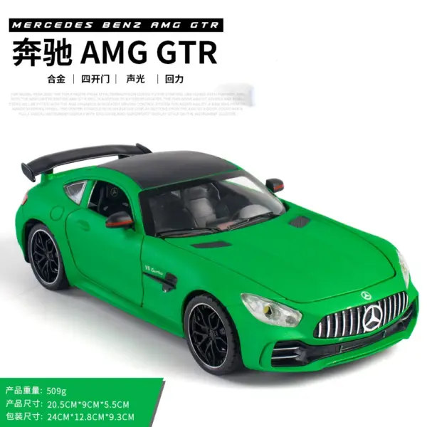 1:24 Mercedes-Benz AMG GTR Diecast Car Model - Image 7
