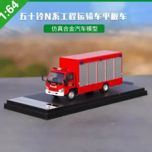 S55a7101a5f354bbcbc45982f807b36cdH