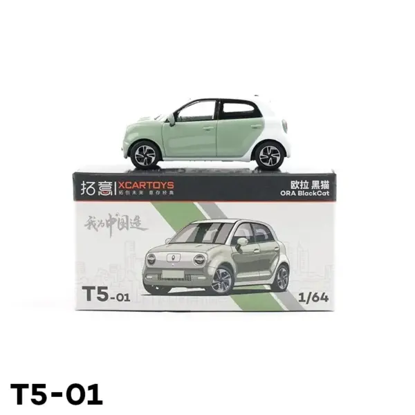 1:64 Scale Alloy ORA BlackCat Diecast Car Model - Image 9