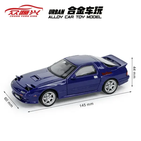 1:32 Mazda RX-7 FC Diecast Model Car - Image 8