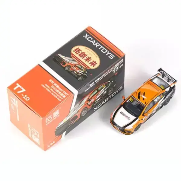 1:64 Geely Binrui Alloy Car Model Display - Image 4