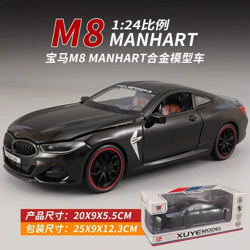24 Scale BMW M8 Diecast Car Model Toy 6 24 Scale BMW M8 Diecast Car Model Toy - Image 6