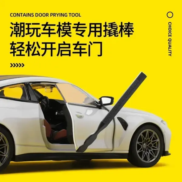 1:23 BMW M4 G82 Diecast Model Car - Image 5
