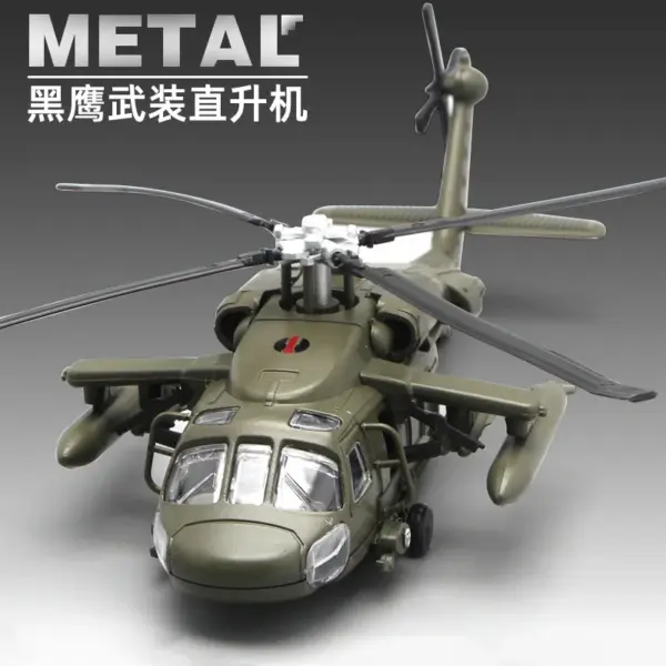 Black Hawk Apache Helicopter Diecast Model - Image 3