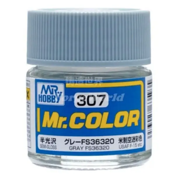 10ML Mr Color C172-C315 Paint for Models - Image 15