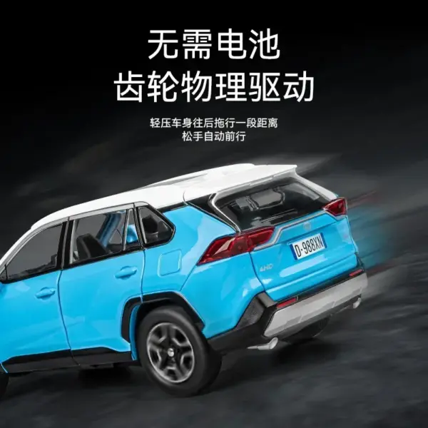 1:22 Diecast Metal Toyota RAV4 Model Car - Image 3