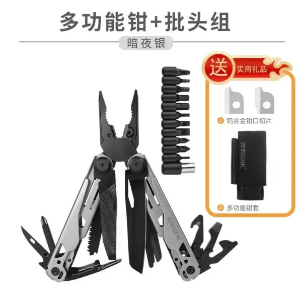 Xiaomi GHK Stainless Steel Multi-tool Pliers - Image 8