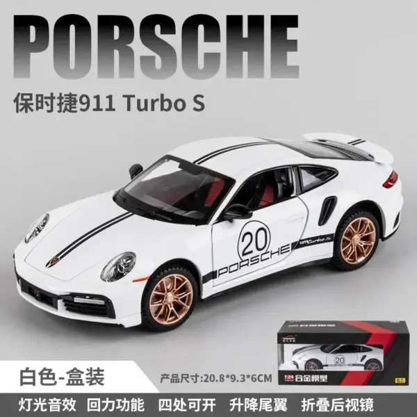 1:24 Diecast Porsche 911 Turbo S Model Car - Image 3