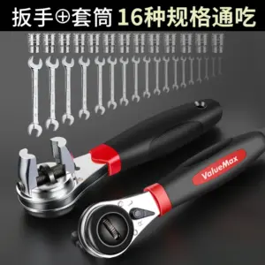 S5b5e9cbef47d41d4a6b28f139ab4cba0c