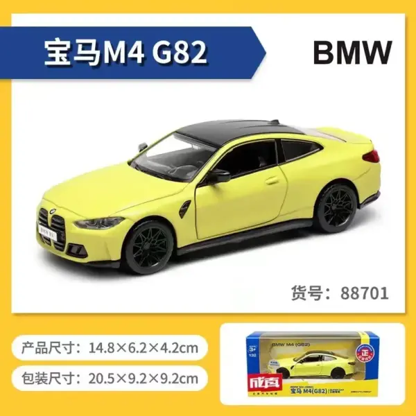 1:32 BMW M4 Diecast Model Car with Sound - Image 6