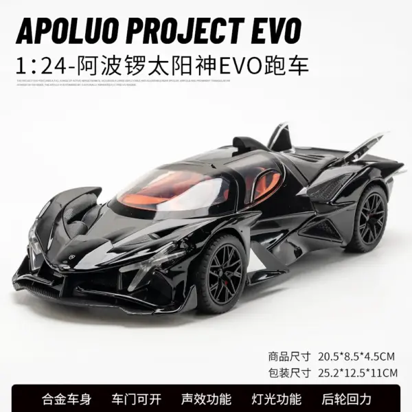 1:24 Diecast Metal Supercar Model Car - Image 7