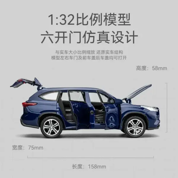 1:32 Toyota Highlander Diecast Model Car - Image 2