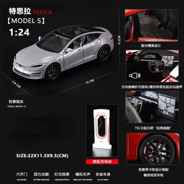 1:24 Tesla Model S Diecast Alloy Car - Image 12