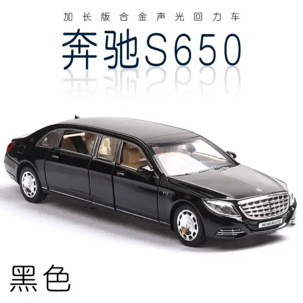 1:32 Mercedes-Benz Maybach S650 Alloy Model Car - Image 9