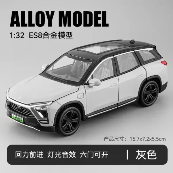 1:32 NIO ES8 Diecast Metal Model Car - Image 7