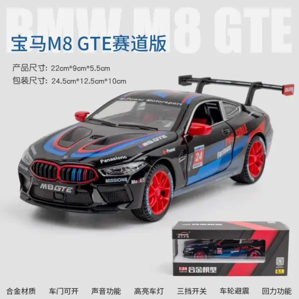 1:24 BMW M8 GTE Diecast Model Race Car - Image 8