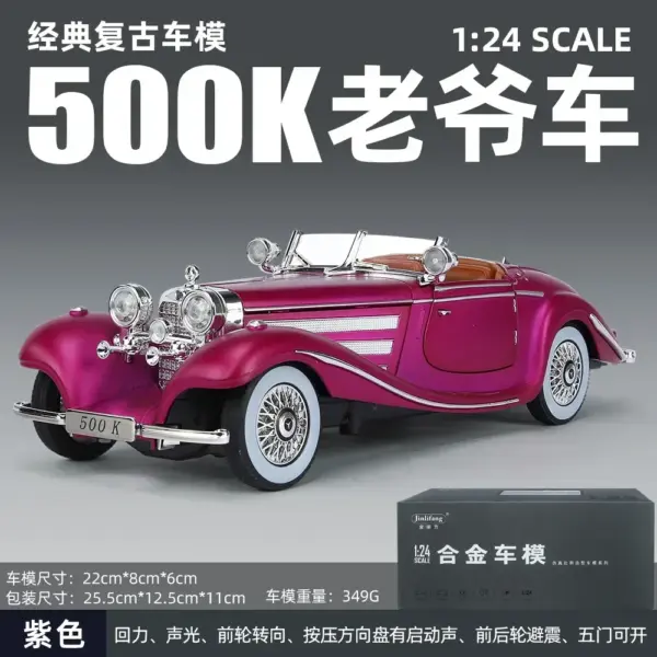 1:24 Mercedes-Benz 500K Diecast Model Car - Image 11