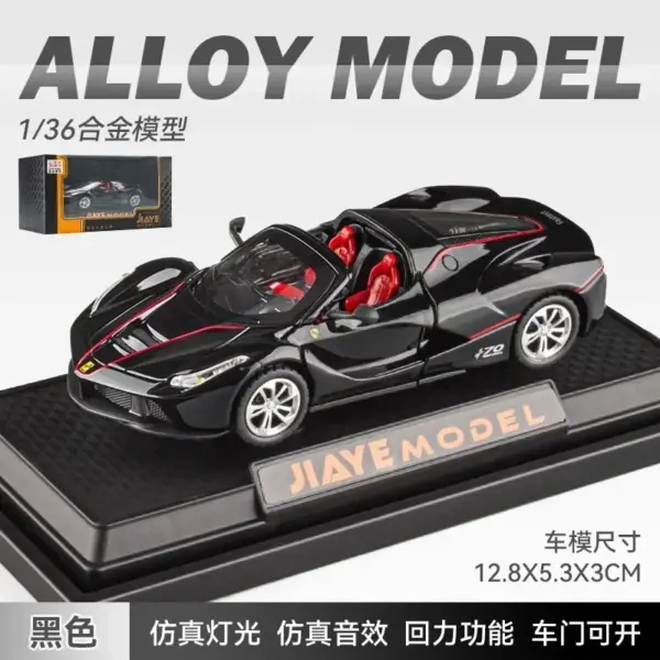 1:36 Ferrari Laferrari Convertible Toy Car - Image 8