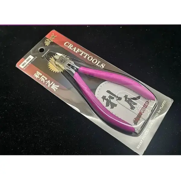 MS.HOBBY MS-065 Precision Side Cutter Pliers - Image 4